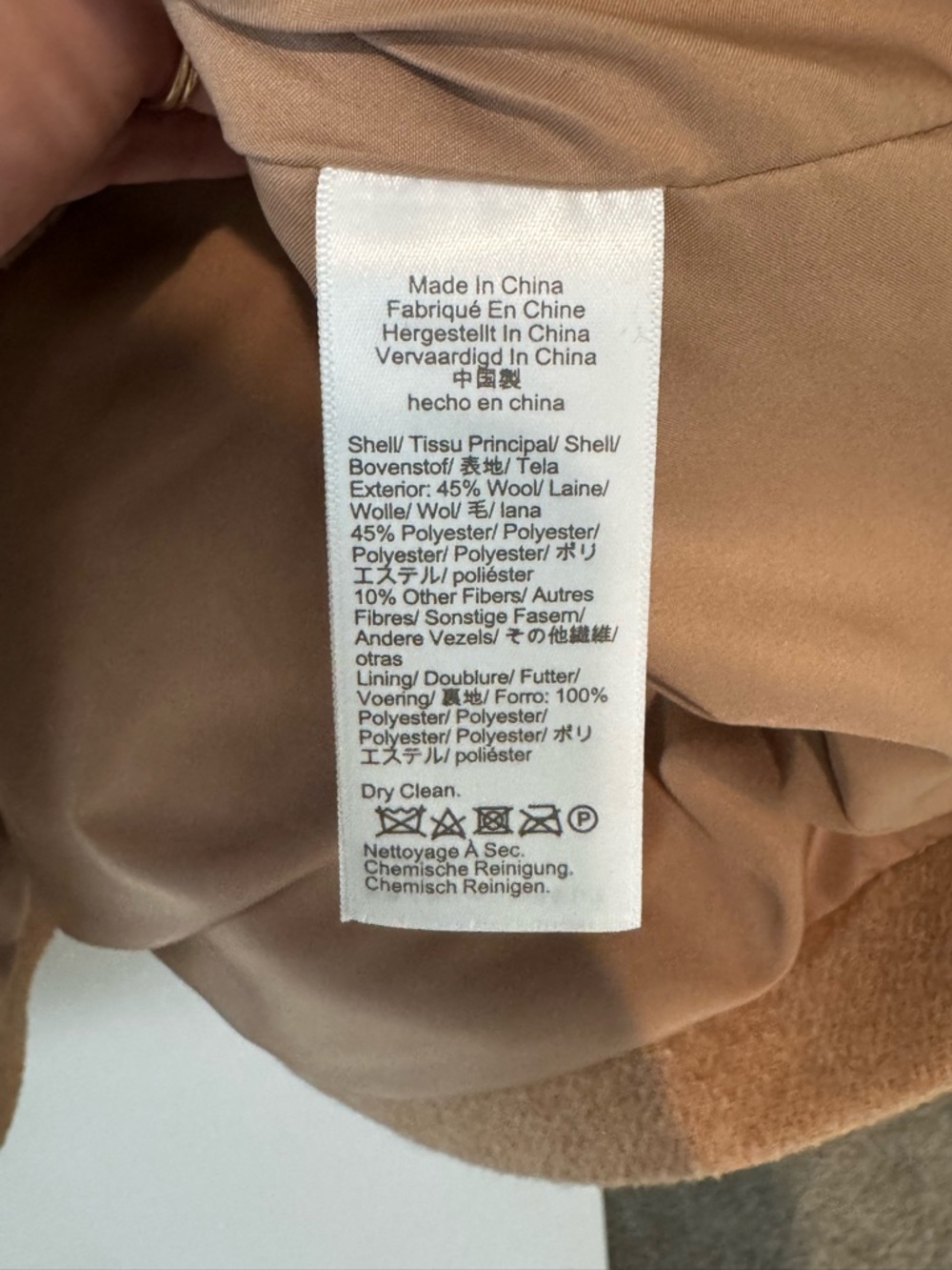J. Crew Camel Wool-Blend City Coat with Stand Collar - Picture 4 of 4